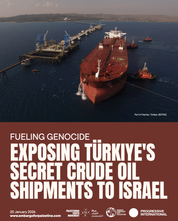 Exposing Tuerkeys secret crude oil shipments to israel