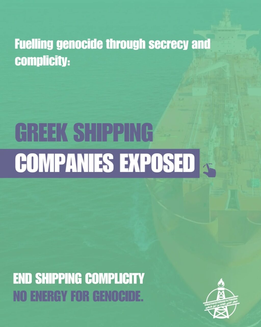 Instagram post from palenergyembargo. This post is in position 0.